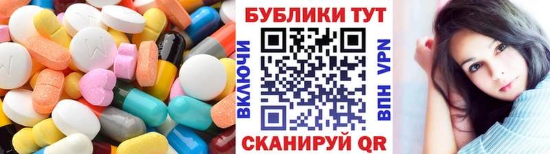 даркнет сайт даркнет как зайти ЭКСТАЗИ TESLA Новоржев