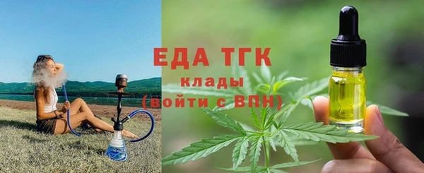 героин Волосово