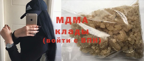 героин Волосово