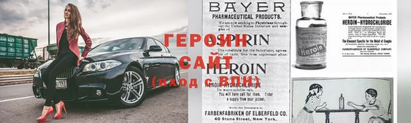 кокаин колумбия Волоколамск