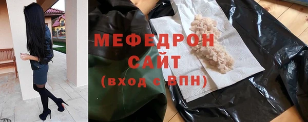 кокаин колумбия Волоколамск