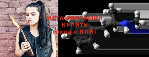 героин Волосово