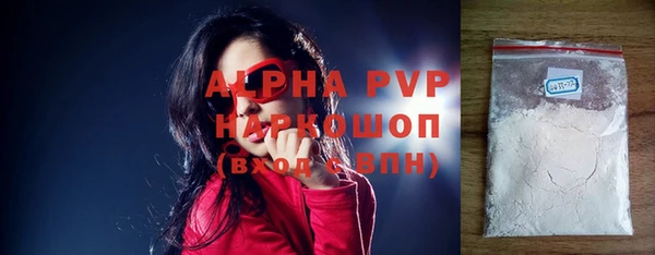 кокаин колумбия Волоколамск