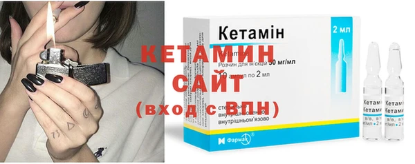 героин Волосово