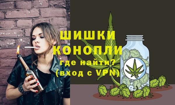 кокаин колумбия Волоколамск