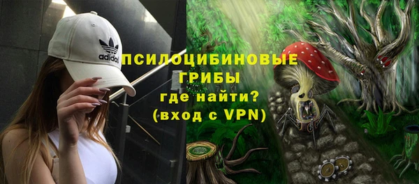 кокаин колумбия Волоколамск
