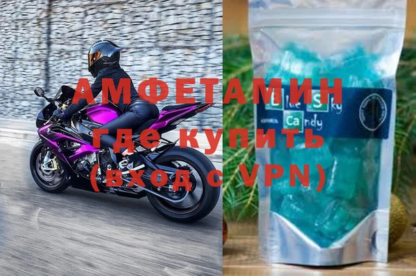 героин Волосово
