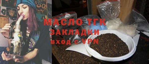 героин Волосово
