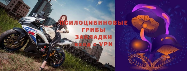 кокаин колумбия Волоколамск