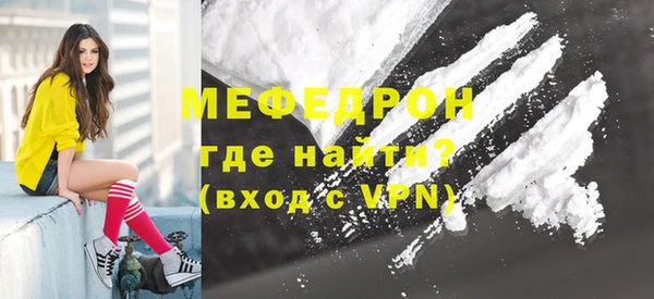 героин Волосово