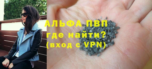 героин Волосово