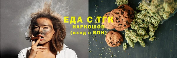 героин Волосово