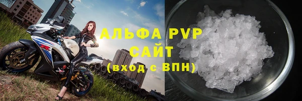героин Волосово