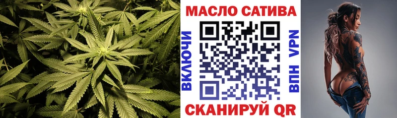 OMG зеркало  Новоржев  Дистиллят ТГК вейп с тгк 