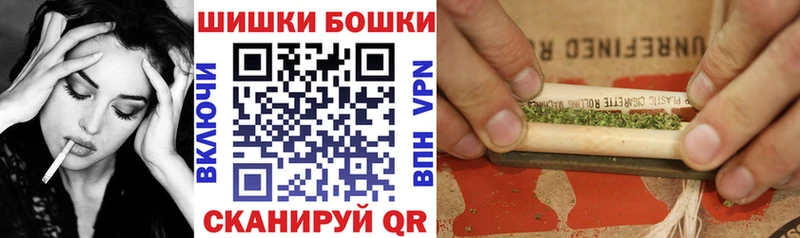 Канабис тримм  мориарти Telegram  Новоржев  МЕГА вход 